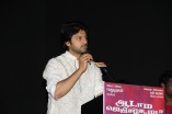 Aadama Jaichomada Audio Launch