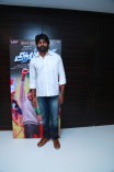 Aambala Audio Launch