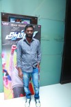 Aambala Audio Launch