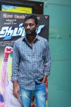 Aambala Audio Launch