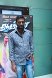 Aambala Audio Launch