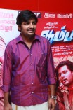 Aambala Audio Launch