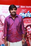 Aambala Audio Launch