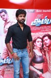 Aambala Audio Launch
