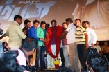 Aambala Audio Launch