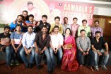 Aambala Success Meet
