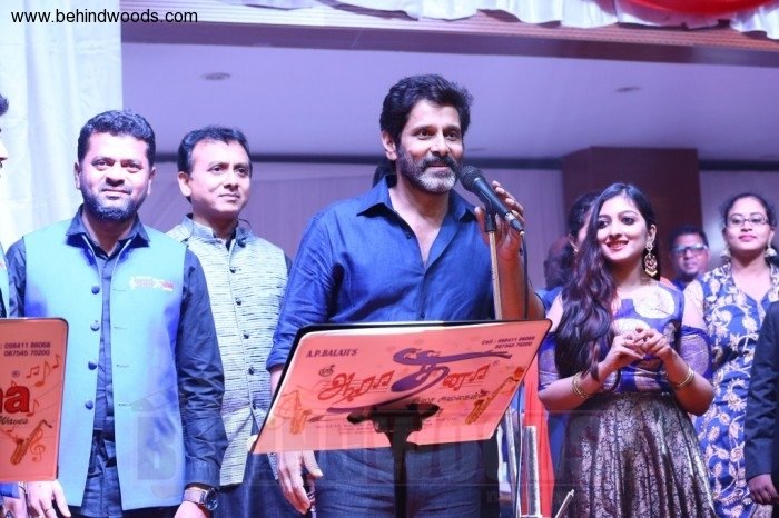 Actor Vikram Daughter's Reception