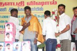 Actor Vishals Welfare Initiative