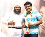 Adamin Magan Abu Team Meet