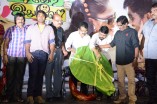 Adhu Vera Idhu Vera Audio Launch