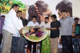 Adhu Vera Idhu Vera Audio Launch