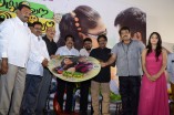 Adhu Vera Idhu Vera Audio Launch