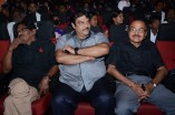 Adhu Vera Idhu Vera Audio Launch