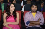 Adhu Vera Idhu Vera Audio Launch