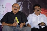 Adhu Vera Idhu Vera Audio Launch