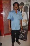 Adithalam audio launch