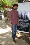 Aghavizhi Short Film Screening