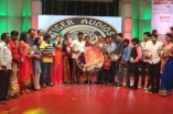 Ahathinai Audio Launch