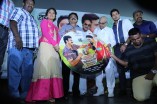 Aindhaam Thalaimurai Sidha Vaidhiya Sigamani Audio Launch