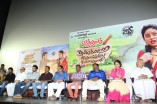 Aindhaam Thalaimurai Sidha Vaidhiya Sigamani Audio Launch