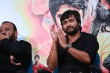 Aivaraattam Audio Launch