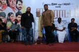 Aivaraattam Audio Launch