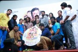 Aivaraattam Audio Launch