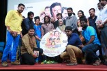 Aivaraattam Audio Launch