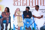 Aivaraattam Audio Launch