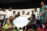 Alaiye Alaiye Audio Launch
