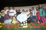 Alaiye Alaiye Audio Launch