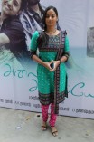 Alaiye Alaiye Audio Launch