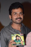 All in All Azhaguraja Audio Launch