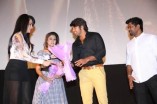 Amara Kaaviyam Audio Launch