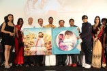Anegan Audio Launch