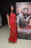 Angusam Audio Launch 