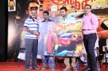 Anjaan Game Launch