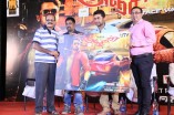 Anjaan Game Launch