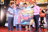 Anjaan Game Launch
