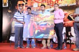 Anjaan Game Launch