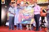 Anjaan Game Launch