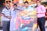 Anjaan Game Launch