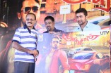 Anjaan Game Launch