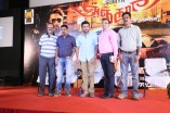Anjaan Game Launch