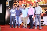 Anjaan Game Launch