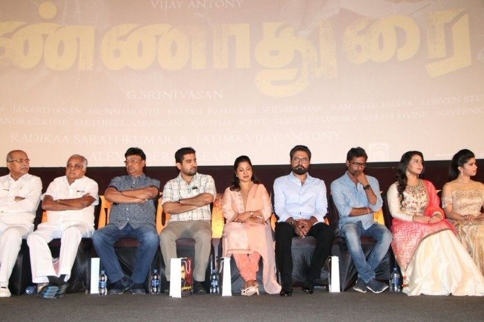 Annadurai Audio Launch