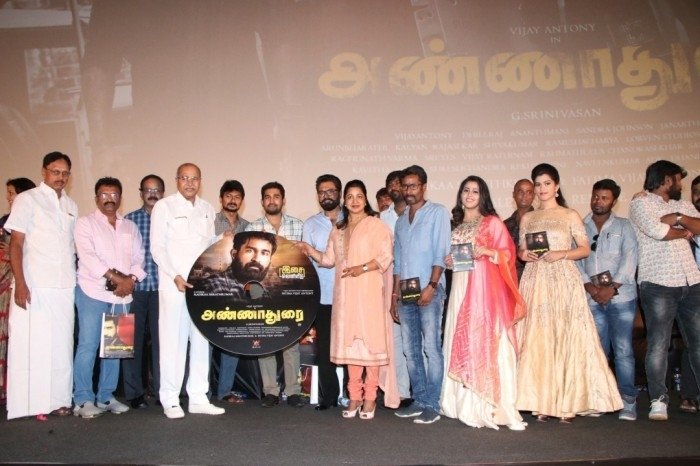 Annadurai Audio Launch