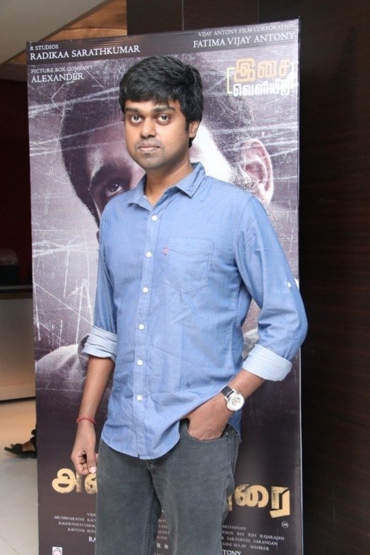 Annadurai Audio Launch