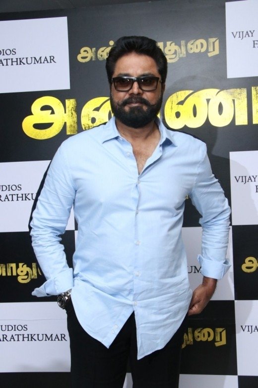 Annadurai Audio Launch