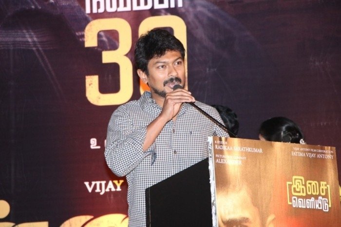 Annadurai Audio Launch